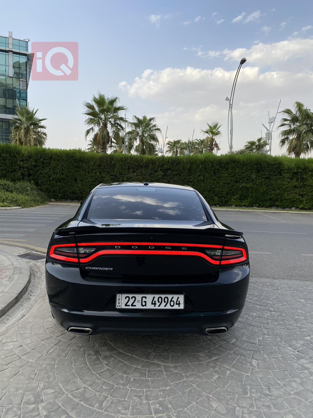 دۆج چارجەر